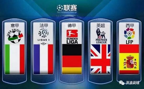 段低谷期